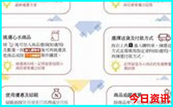 赛里木湖景区内住宿推荐
