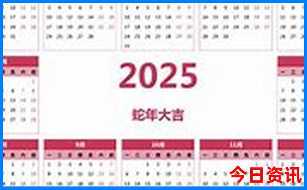 西安打卡必去的地方